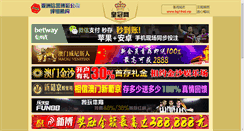 Desktop Screenshot of mybdsm.net