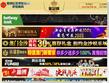 Tablet Screenshot of mybdsm.net